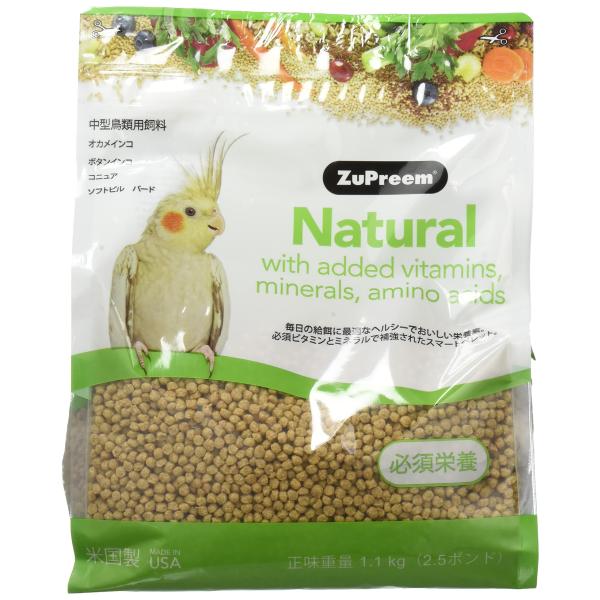 ズプリーム (ZuPreem) ナチュラル M オカメインコ 1.13kg (日本語バージョン) 1...