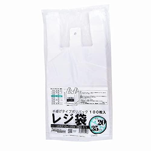 紺屋商事 レジ袋 乳白色 東日本 20号 西日本 35号100枚入/ 袋 210(340)x460 ...