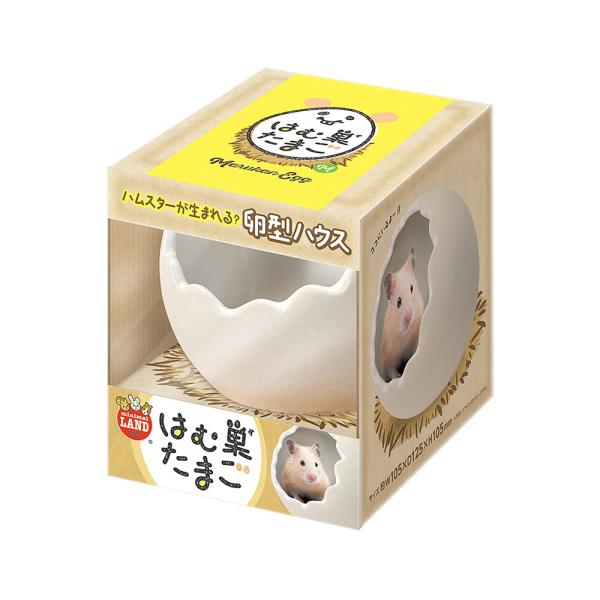 ミニマルランド minimal LAND はむすたまご M