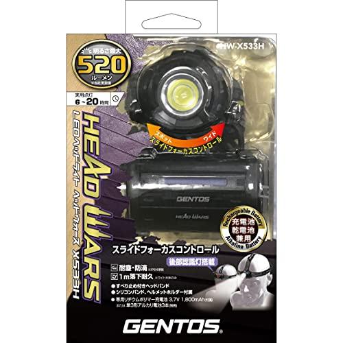 ＧＥＮＴＯＳ ＬＥＤハイブリッド式ヘッドライト ヘッドウォーズＸ５３３Ｈ