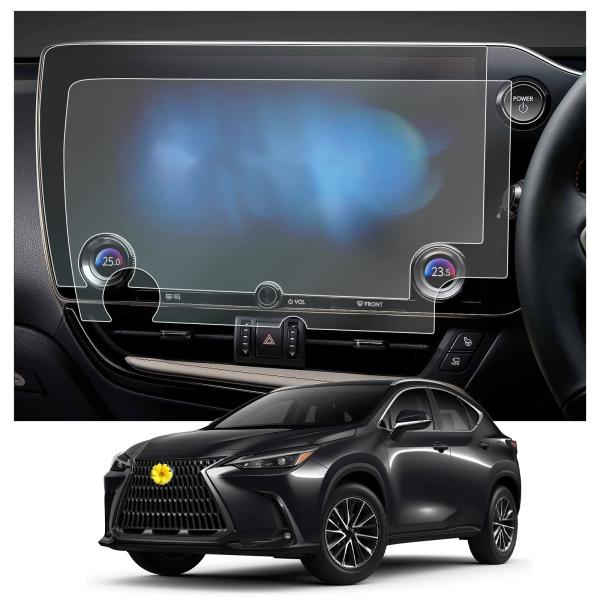 【CDEFG 2枚】2022新型 レクサス NX 2代目 14インチ ナビ専用 ディスプレイオーディ...