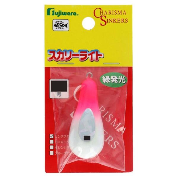 フジワラ(FUJIWARA) スカリーライト 80号 ピンクグロー