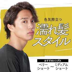 GATSBY(ギャツビー) メタラバー グロス...の詳細画像2