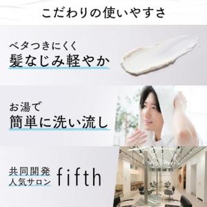 GATSBY(ギャツビー) メタラバー グロス...の詳細画像3