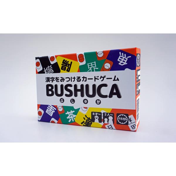 漢字をみつけるカードゲーム BUSHUCA （ぶしゅか）