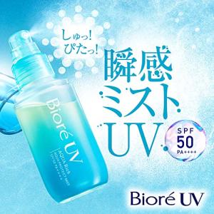 ビオレUV アクアリッチ アクアプロテクトミス...の詳細画像1
