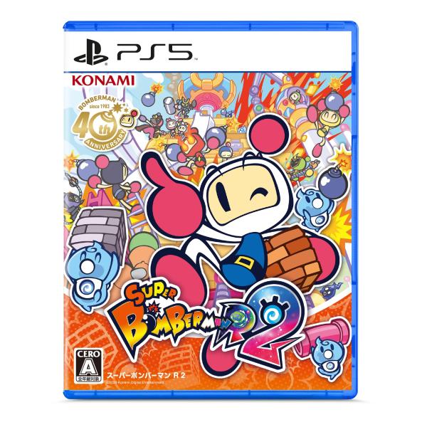 PS5版　スーパーボンバーマン R ２