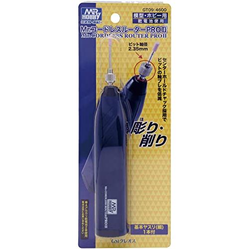 GSI クレオス(GSI Creos) GSIクレオス Gツール Mr.コードレスルーター PRO2...