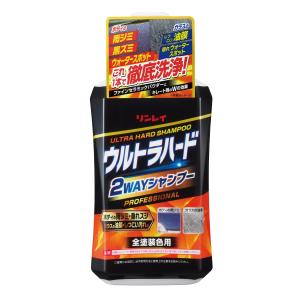 セット】ラックス バイオフュージョン ダメージディフェンス