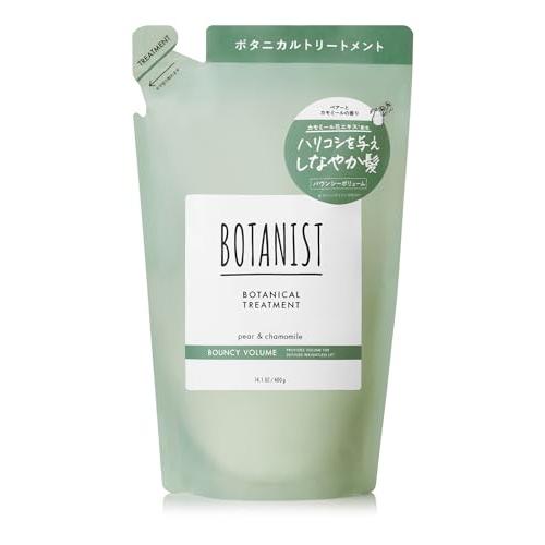 BOTANIST ボタニスト | トリートメント 詰め替え バウンシーボリューム 400g