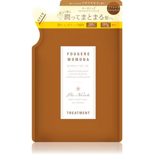 【池田美優プロデュース】Pua Nanala（プア ナナラ）トリートメント詰め替え 350mL アミ...