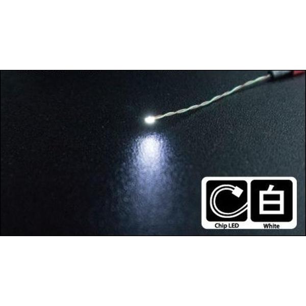 GSI クレオス VANCE PROJECT 1608チップ型 LED 白 ホビー用素材 LED-0...