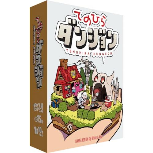 JELLYJELLYGAMES てのひらダンジョン 2~4人用 ダンジョン探索ゲーム