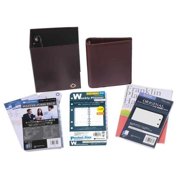 フランクリン・プランナー ウィークリー・スターター・キット 2024年7月始まり 12ヶ月版 ポケッ...