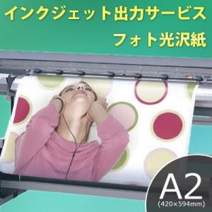 ドナルド エッチング版画 ハンドペイント アート Sサイズ4種入り