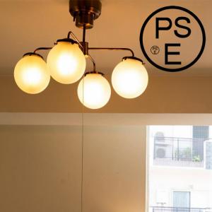 シーリングライト 照明器具 おしゃれ 4灯 ジベルニー ガラス 天井照明