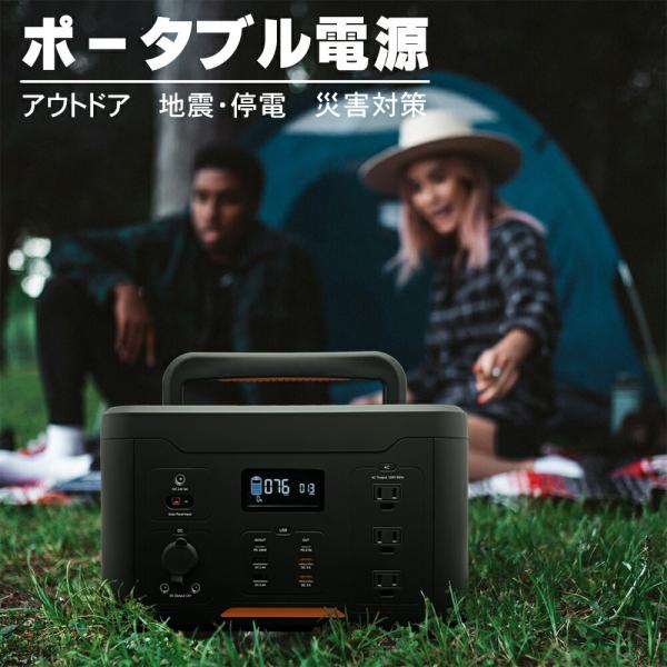【新商品セール35%OFF】ポータブル電源 大容量 1000w 防災 非常用電源 アウトドア 発電機...