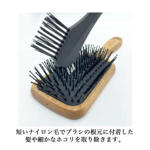 ヘアブラシクリーナーの商品一覧 通販 Yahoo ショッピング