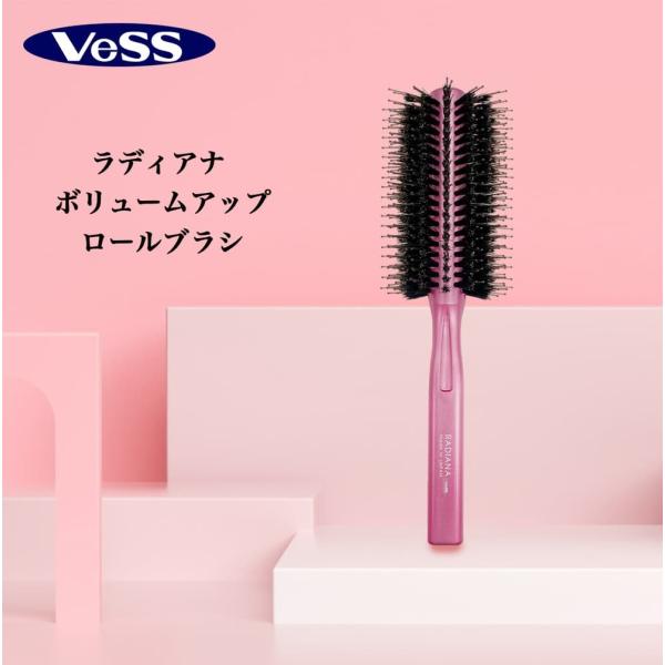 スタイリングブラシ ハーフロールブラシ こだわり設計 髪ふんわり ひと工夫でスタイリング 巻き取りや...