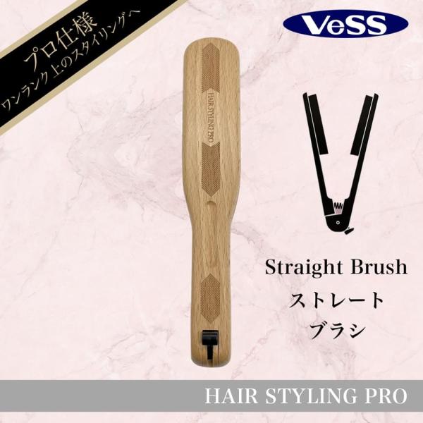 ヘアブラシ 豚毛 ストレートブラシ 天然豚毛ブラシ 髪に優しい 静電防止 美容 プレゼント プロ仕様...