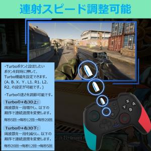 Switch コントローラー ワイヤレス Bl...の詳細画像2