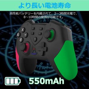 Switch コントローラー ワイヤレス Bl...の詳細画像3