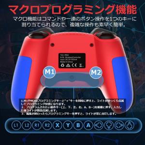 Switch コントローラー Amiibo 対...の詳細画像2