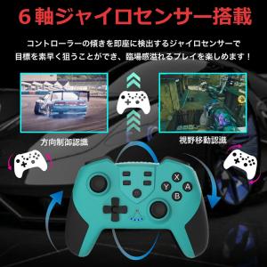 Switch コントローラー Amiibo 対...の詳細画像5