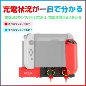 Nintendo Switch 充電器 スイッ...の詳細画像4