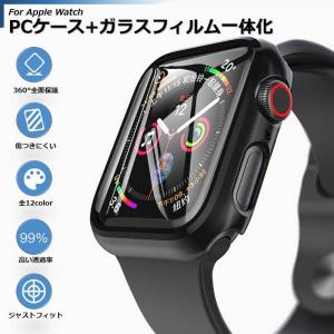 アップルウォッチ カバー Apple Watc...の詳細画像1
