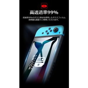任天堂スイッチ2 保護フィルム 有機ELモデル...の詳細画像2