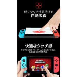 任天堂スイッチ2 保護フィルム 有機ELモデル...の詳細画像5
