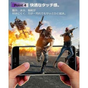 iPhone14 SE3 フィルム iPhon...の詳細画像5