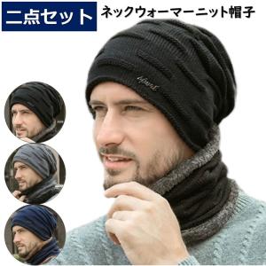 Supreme SUPREME シュプリーム 19AW Mohair Beanie モヘアビーニー