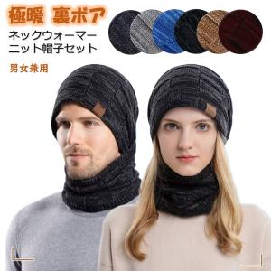 visvim ビズビム ハンターズ フラップ キャップ ライト ブラウン