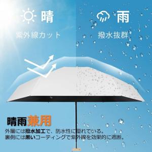日傘 折りたたみ傘 レディース 軽量 晴雨兼用...の詳細画像5