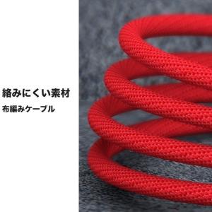 Lightning L字型 充電ケーブル ライ...の詳細画像5