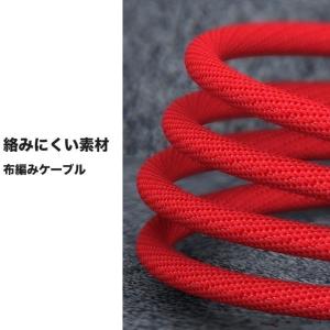 Lightning L字型 充電ケーブル ライ...の詳細画像5