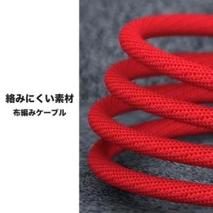L字型 ライトニングケーブル iPhone L...の詳細画像5