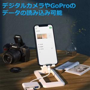 SD カードリーダー OTG 3in1 アダプ...の詳細画像5