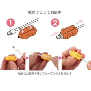 ケーブルバイト TYPE-C iPhone 充...の詳細画像3