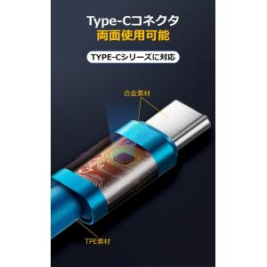 スマホ 充電 ケーブル USB Type-C ...の詳細画像4