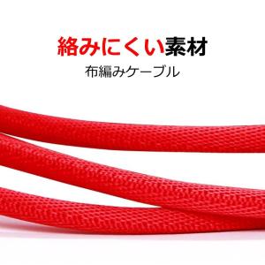 送料無料 長さ3m 2m 1m USB Typ...の詳細画像3