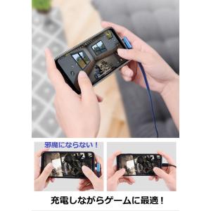 送料無料 長さ3m 2m 1m USB Typ...の詳細画像4