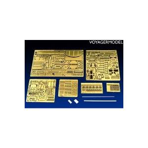 ボイジャーモデル PE48012 1/48 4号J型（エッチング、タミヤ用)
