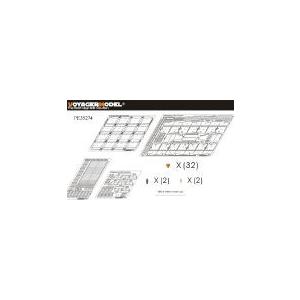 ボイジャーモデル PE35274 1/35 現用イスラエル メルカバ Mk.IV用フェンダー(エッチ...