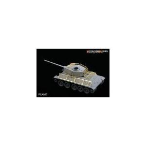 ボイジャーモデル PEA085 1/35 T-34/85 JS-2 防御グリル ver.2(エッチン...