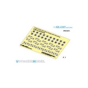 ボイジャーモデル VNC601 1/700 WW2 日本海軍九六式25mm単装機銃(エッチング)