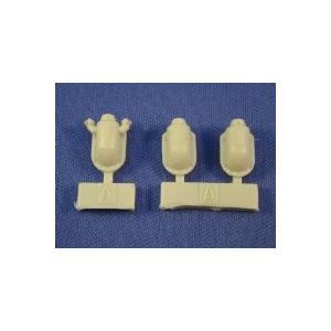 Tiger Model Designs 16203 1/35 Panther A 鋳造型排気管ハウジ...