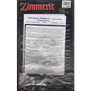 キャバリア 48203 1/48 パンサーG 水平パターン ツインメリット (レジン製、タミヤ用)の商品画像